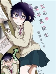 百鸟朝凤声音叙事封面